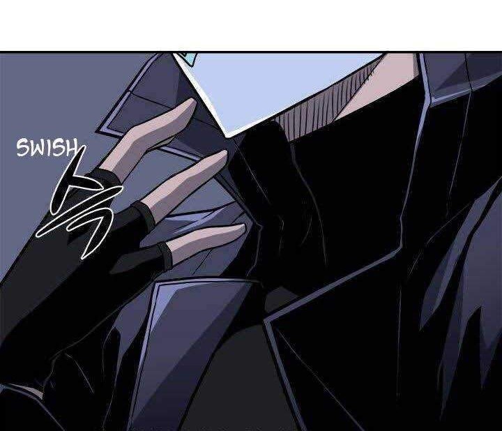 The Strongest Manager In History Chapter 40 Gambar 35