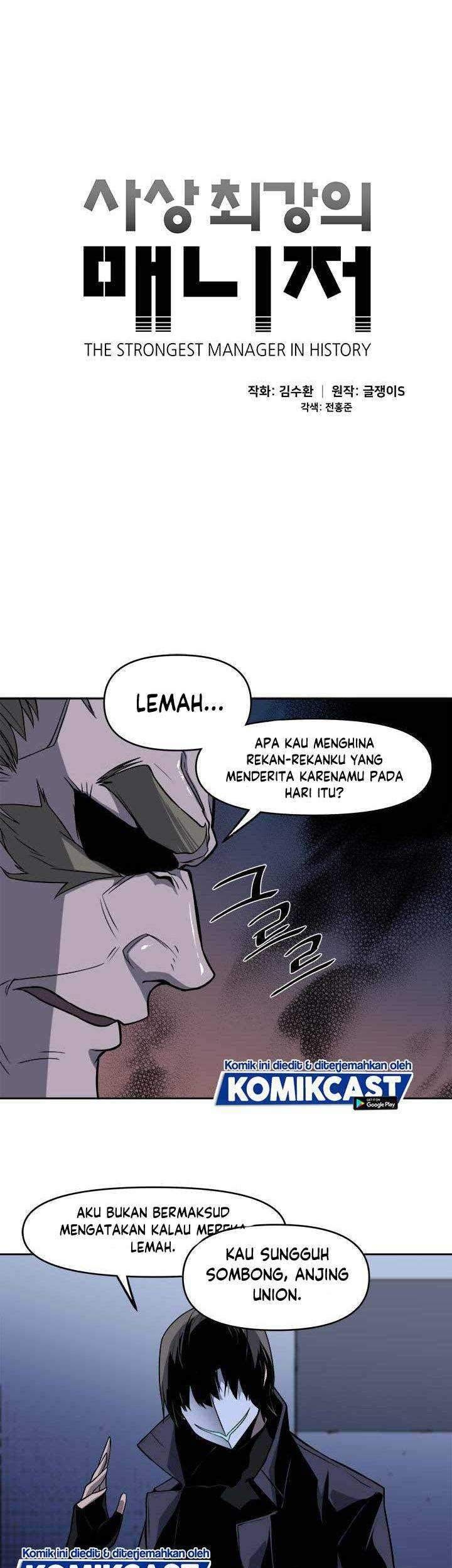 The Strongest Manager In History Chapter 40 Gambar 12