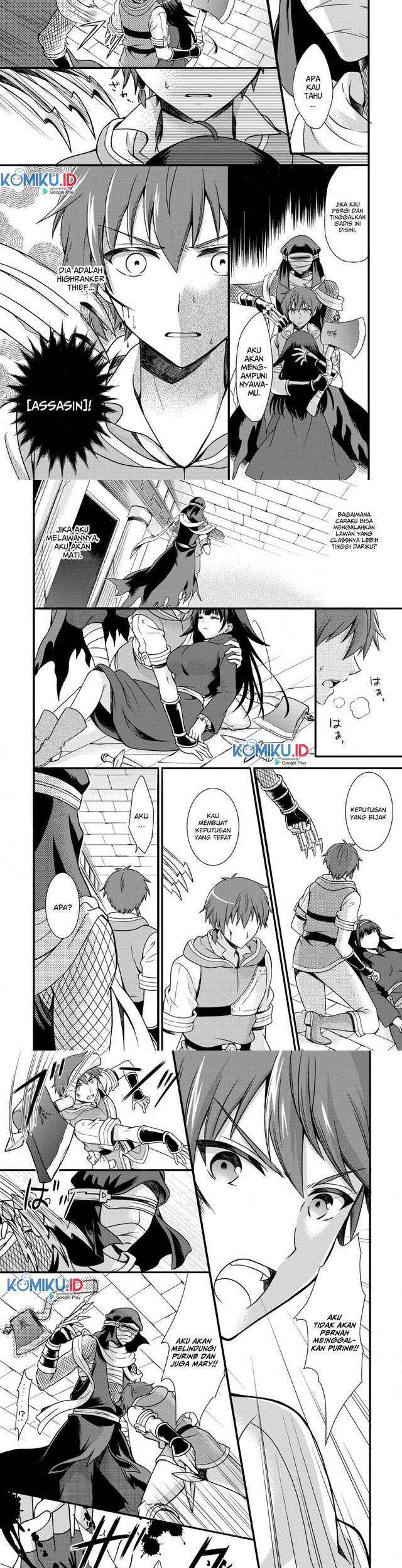 Kami Skill (Kokyou) suru Dake de Level Up suru Boku wa, Kamigami no Dungeon e Idomu. Chapter 02 Gambar 8