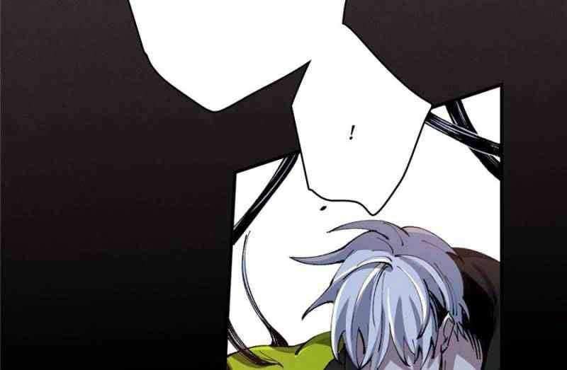 I’m a Monster Chapter 28 Gambar 21