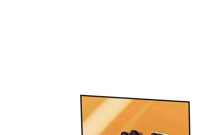 I’m a Monster Chapter 28 Gambar 33