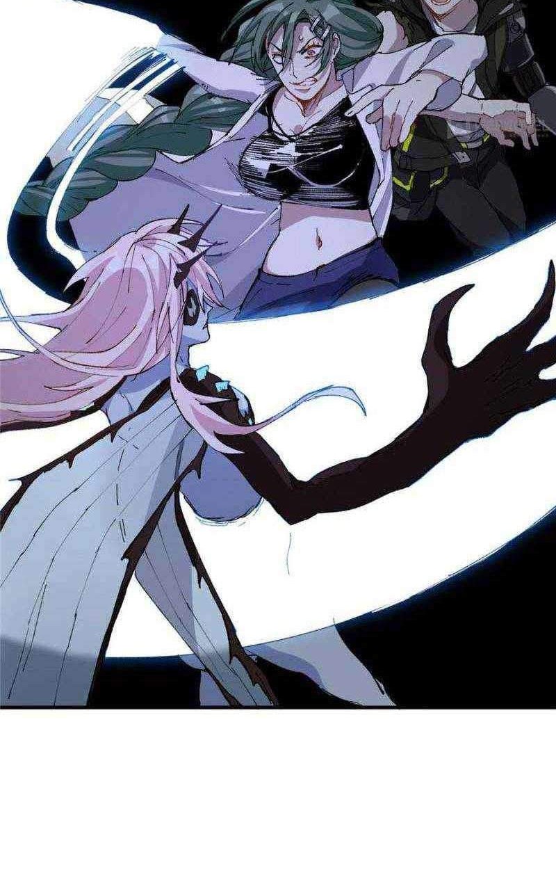 I’m a Monster Chapter 23 Gambar 25