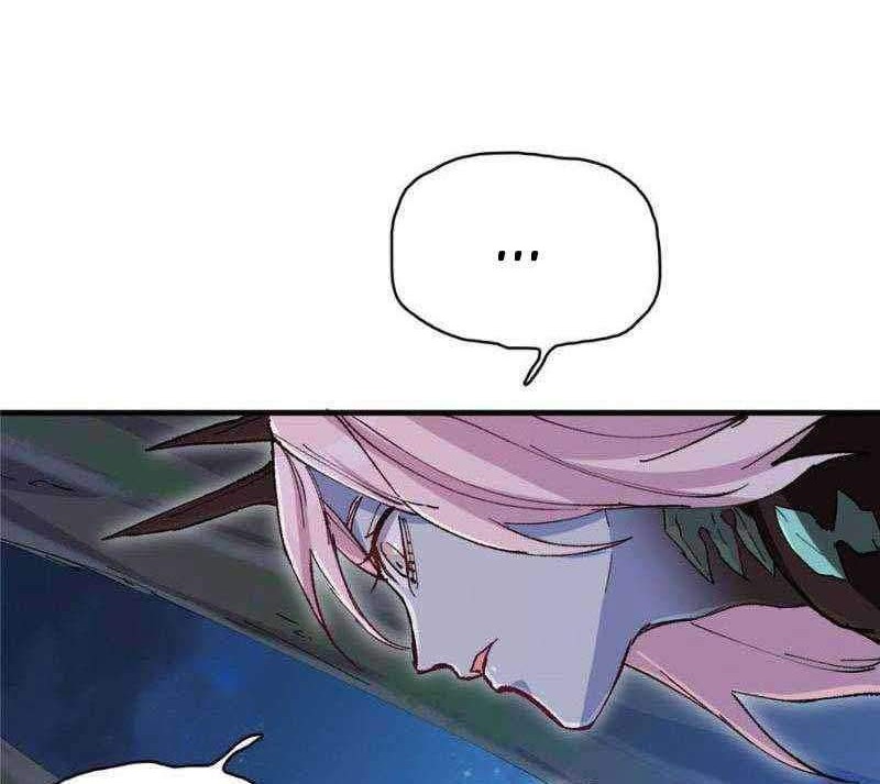 I’m a Monster Chapter 23 Gambar 27