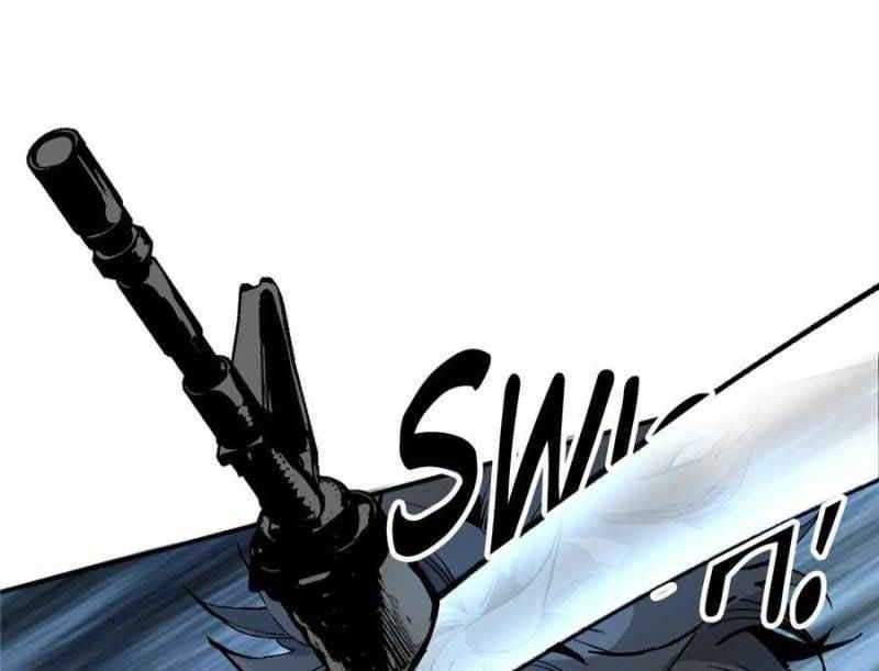 I’m a Monster Chapter 11 Gambar 6