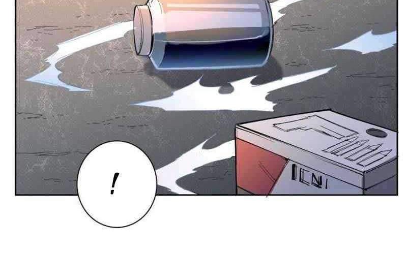I’m a Monster Chapter 09 Gambar 49