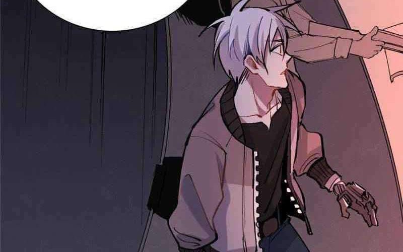 I’m a Monster Chapter 09 Gambar 14