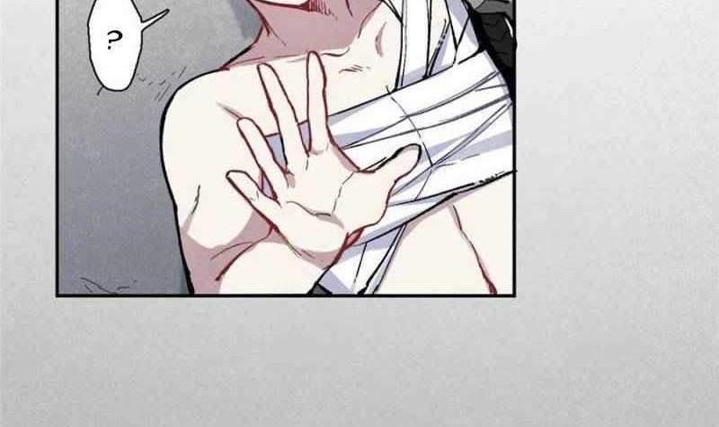 I’m a Monster Chapter 07 Gambar 23