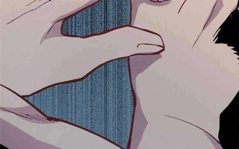 I’m a Monster Chapter 05 Gambar 44