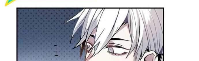 I’m a Monster Chapter 02 Gambar 22