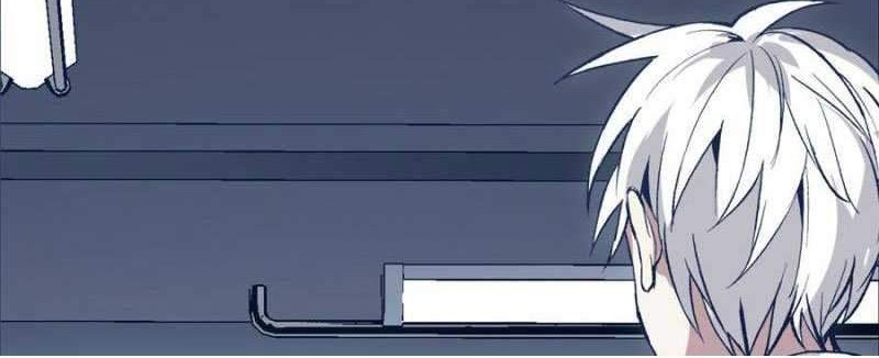 I’m a Monster Chapter 01 Gambar 14