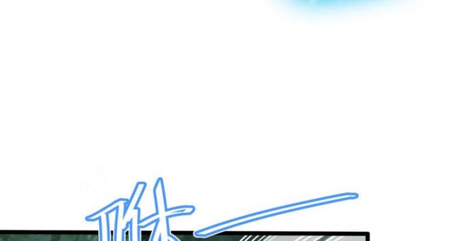 Spare Me, Great Lord! Chapter 87 Gambar 29