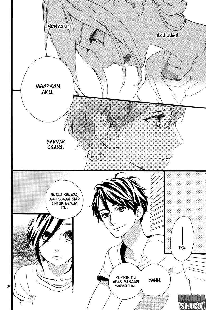 Hirunaka no Ryuusei Chapter 78 Gambar 26