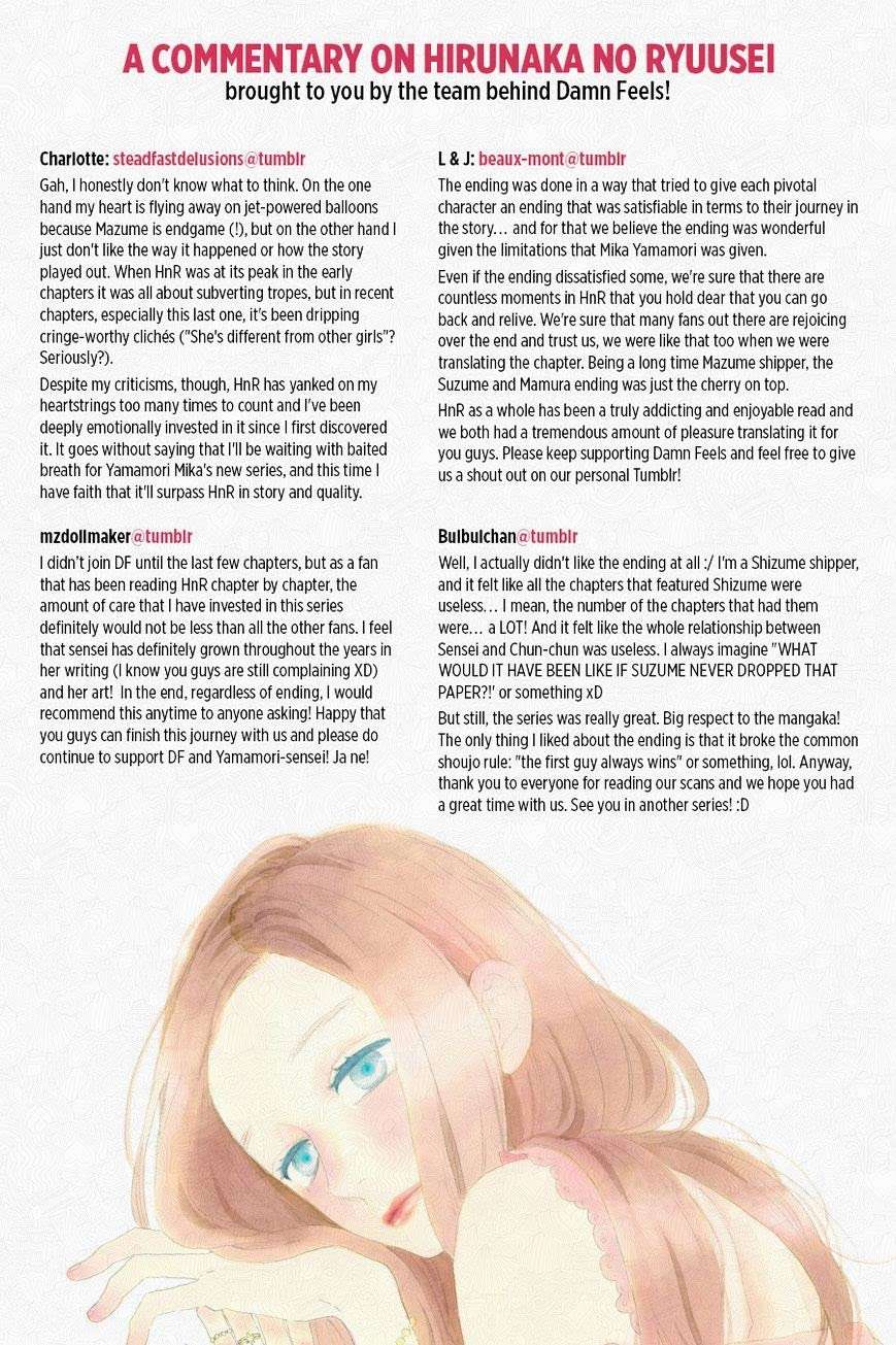 Hirunaka no Ryuusei Chapter 78 Gambar 59