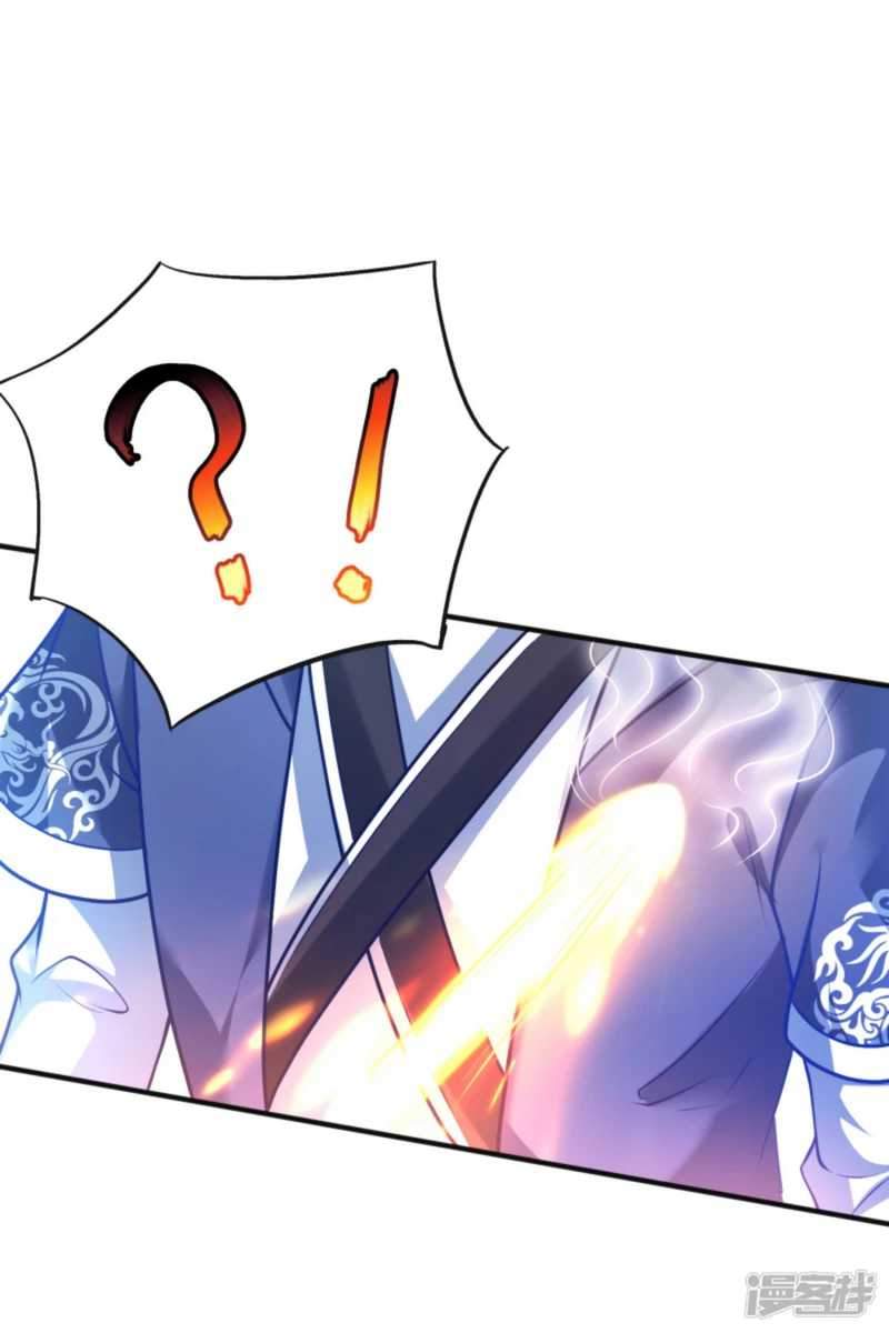 Huangtian Supreme Chapter 10 Gambar 28