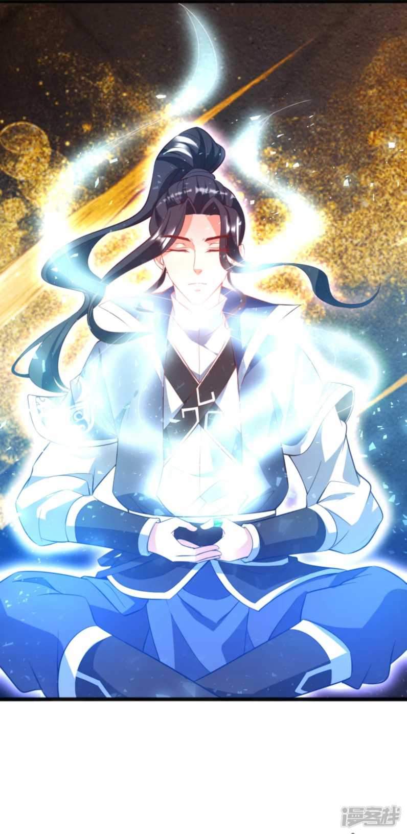 Huangtian Supreme Chapter 8 Gambar 18