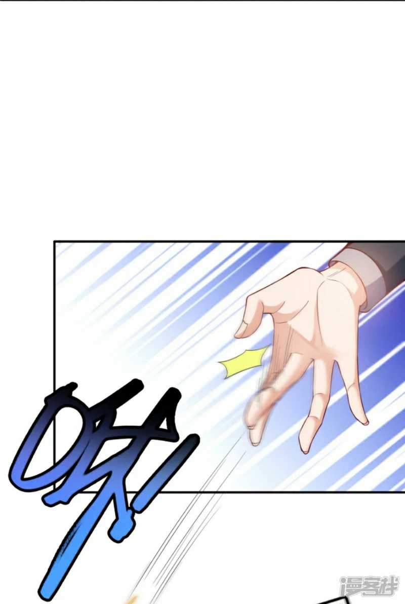 Huangtian Supreme Chapter 6 Gambar 14