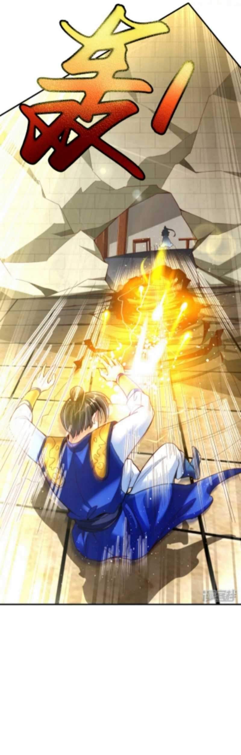 Huangtian Supreme Chapter 5 Gambar 24
