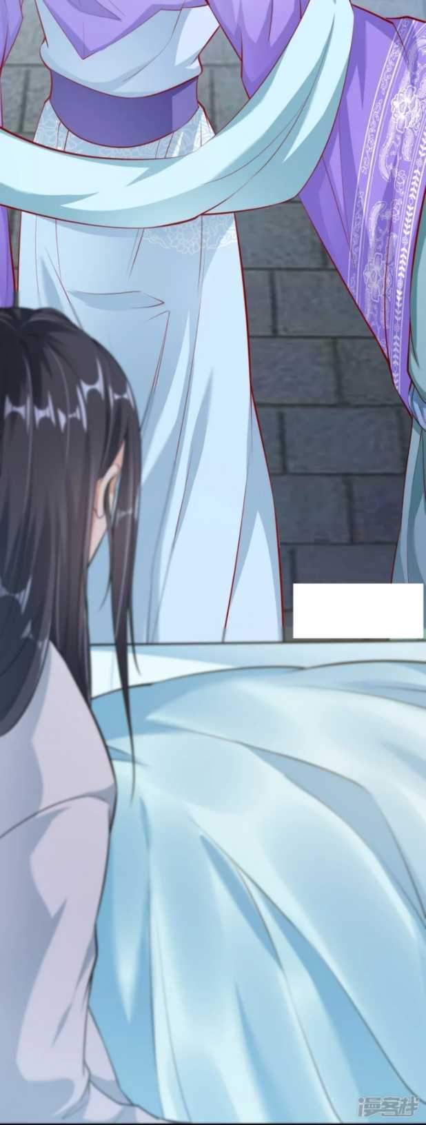 Huangtian Supreme Chapter 2 Gambar 12