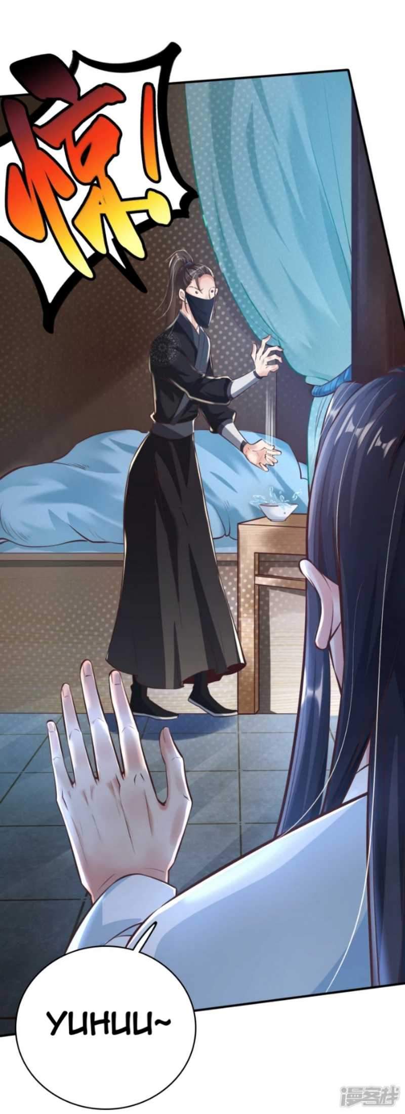 Huangtian Supreme Chapter 2 Gambar 26
