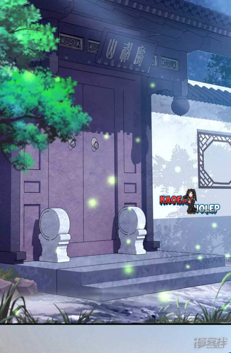 Huangtian Supreme Chapter 2 Gambar 5