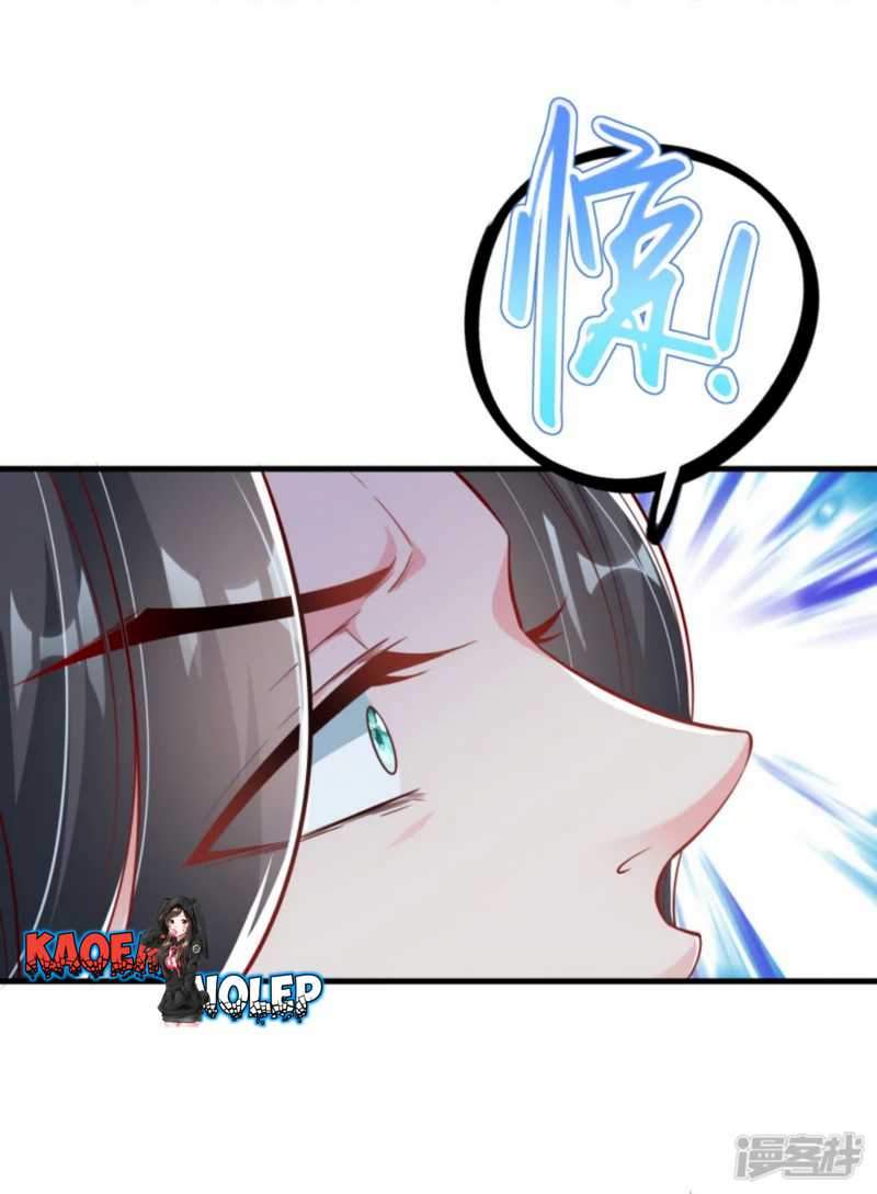 Huangtian Supreme Chapter 2 Gambar 6