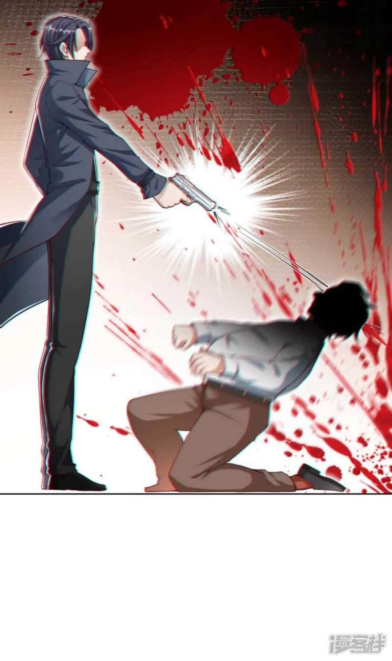 Huangtian Supreme Chapter 1 Gambar 11