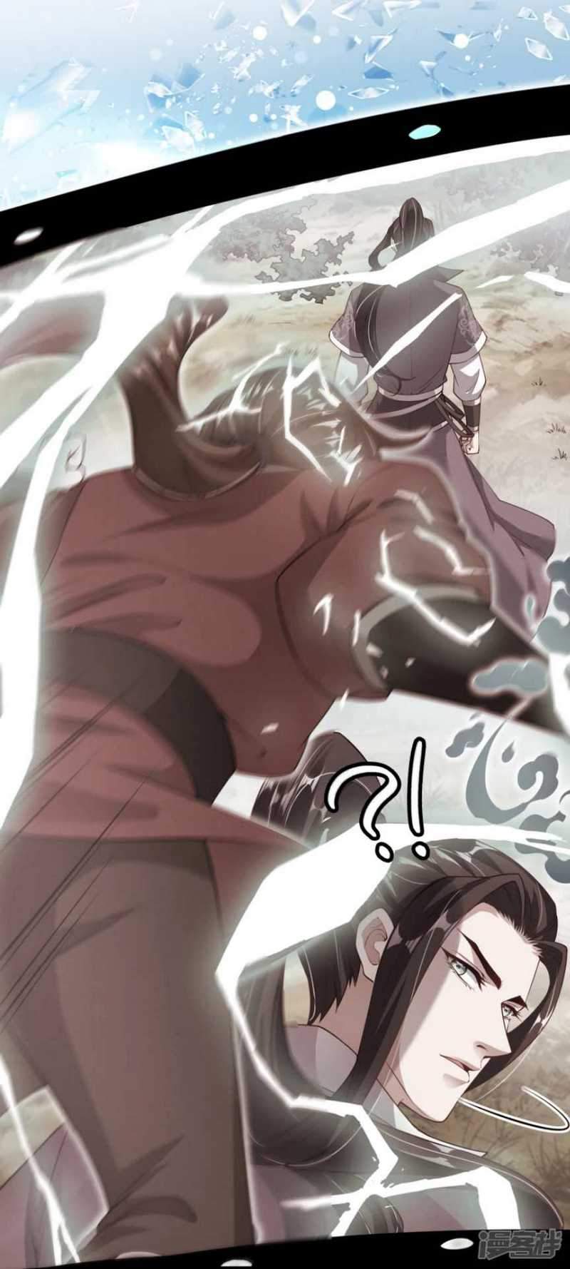 Huangtian Supreme Chapter 1 Gambar 29