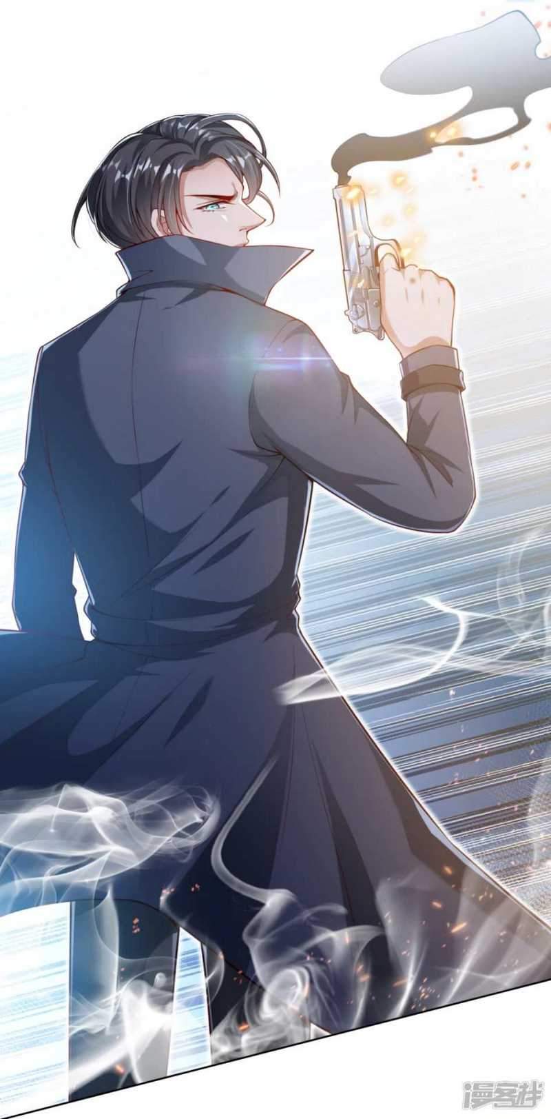 Huangtian Supreme Chapter 1 Gambar 4