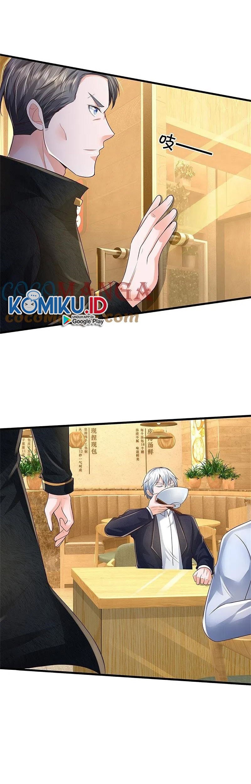 I am Daxianzun Chapter 353 Gambar 5