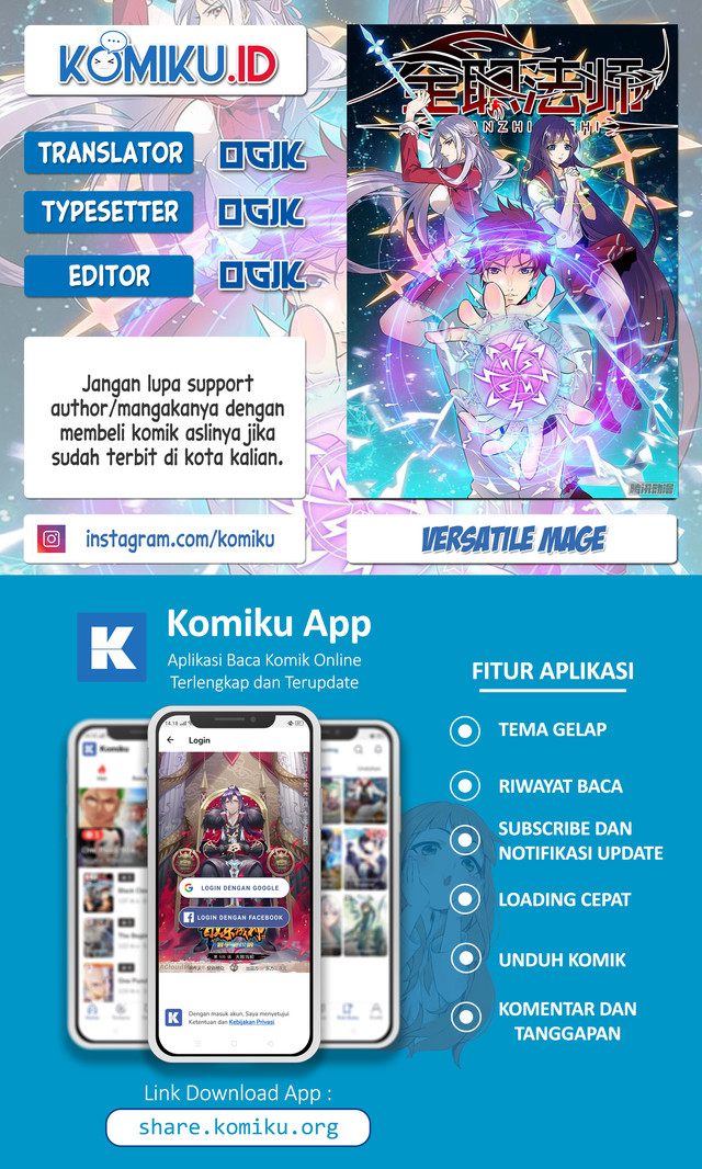 Baca Komik Versatile Mage Chapter 629 Gambar 1
