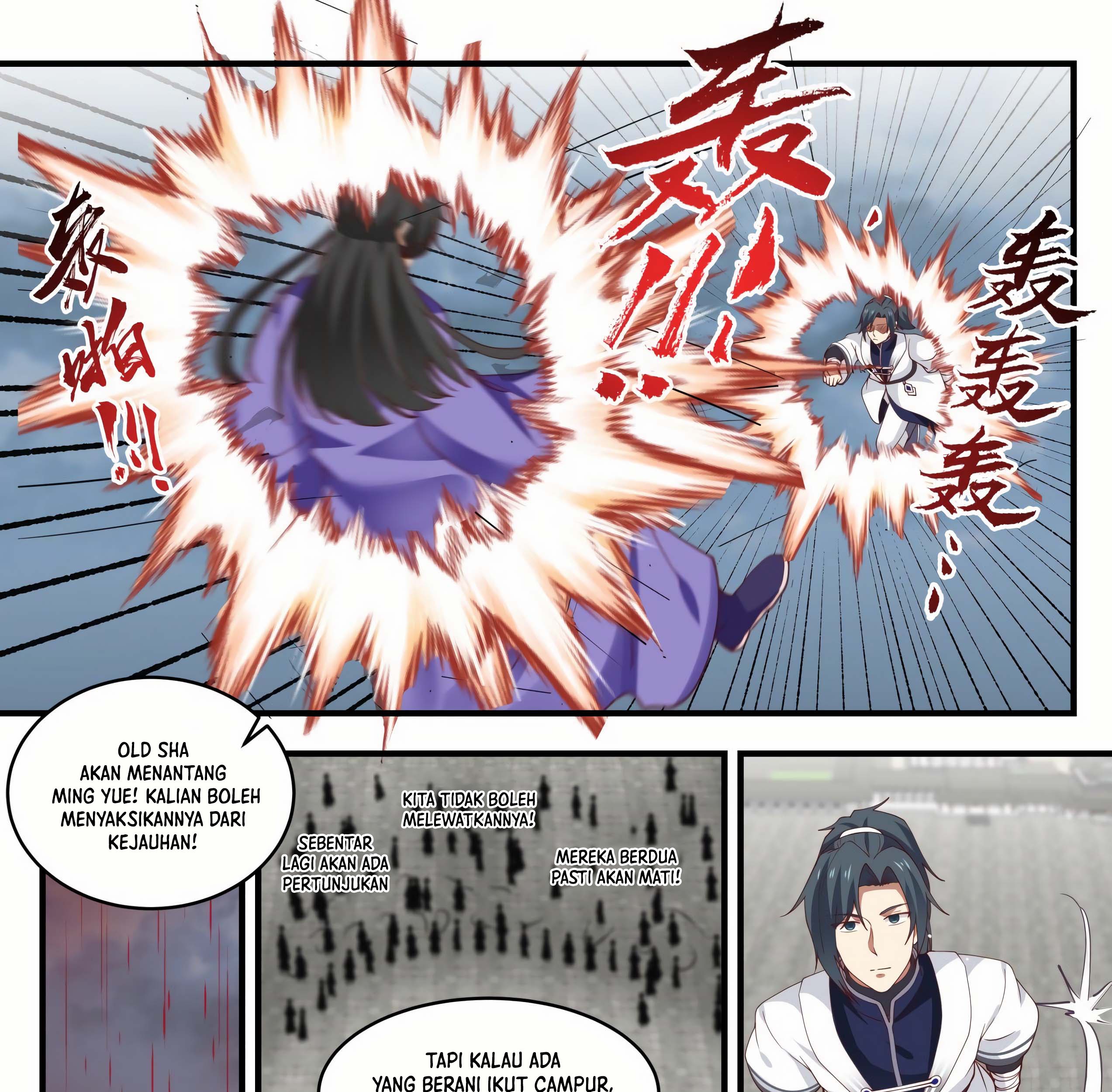 Martial Peak Part 1 Chapter 1435 Gambar 16