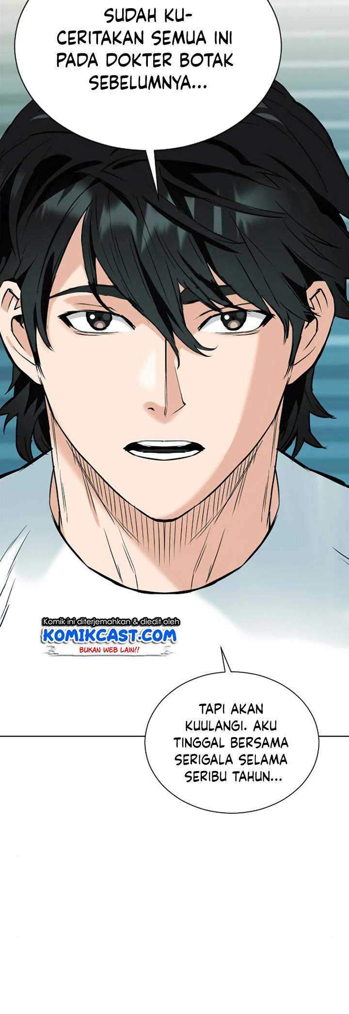 Seoul Station Druid Chapter 16 Gambar 31