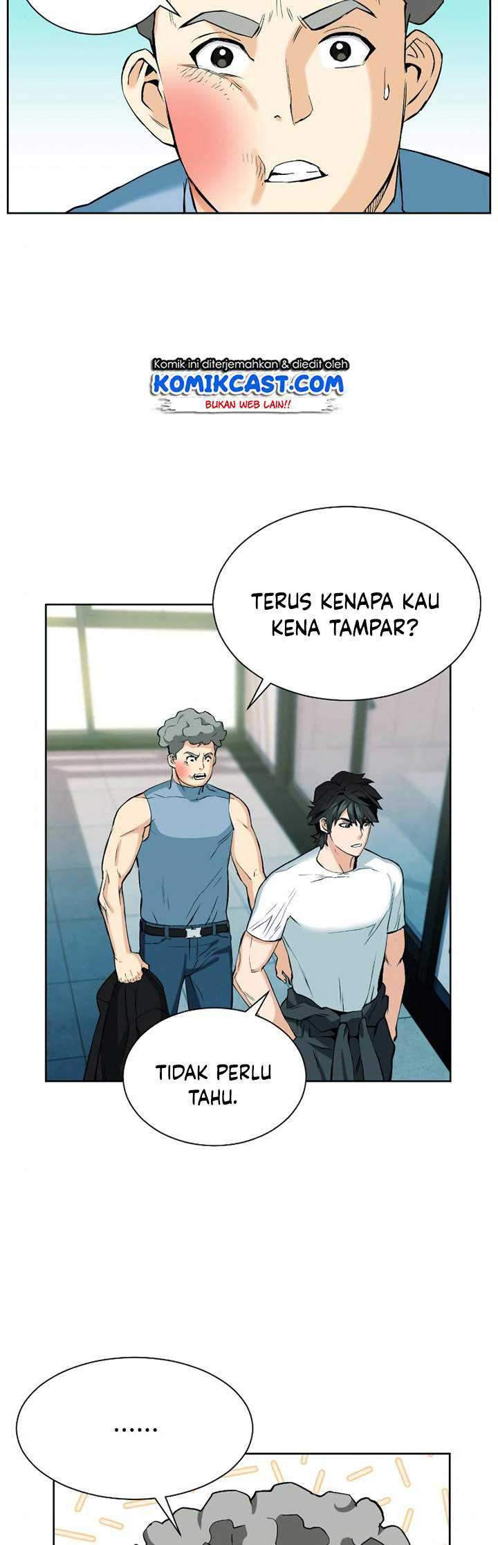 Seoul Station Druid Chapter 16 Gambar 4