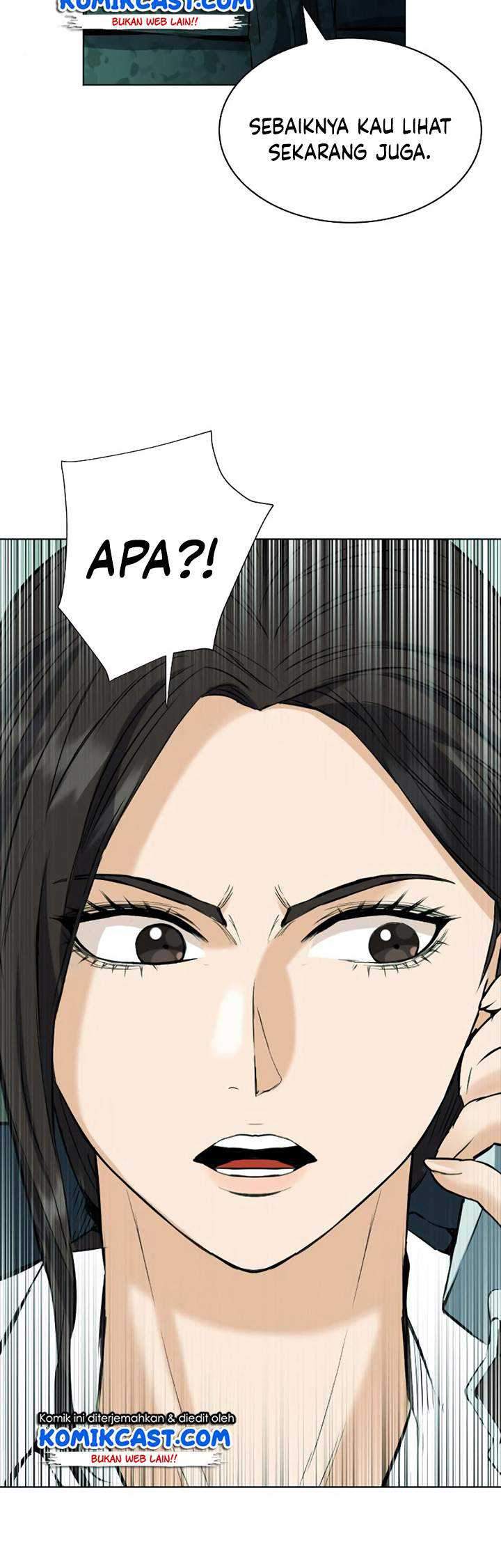 Seoul Station Druid Chapter 16 Gambar 65