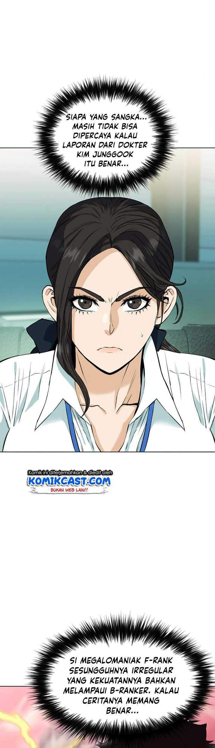 Seoul Station Druid Chapter 16 Gambar 67