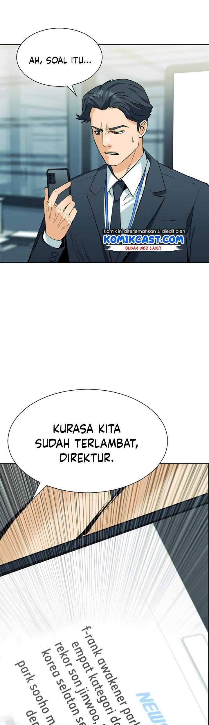 Seoul Station Druid Chapter 16 Gambar 71