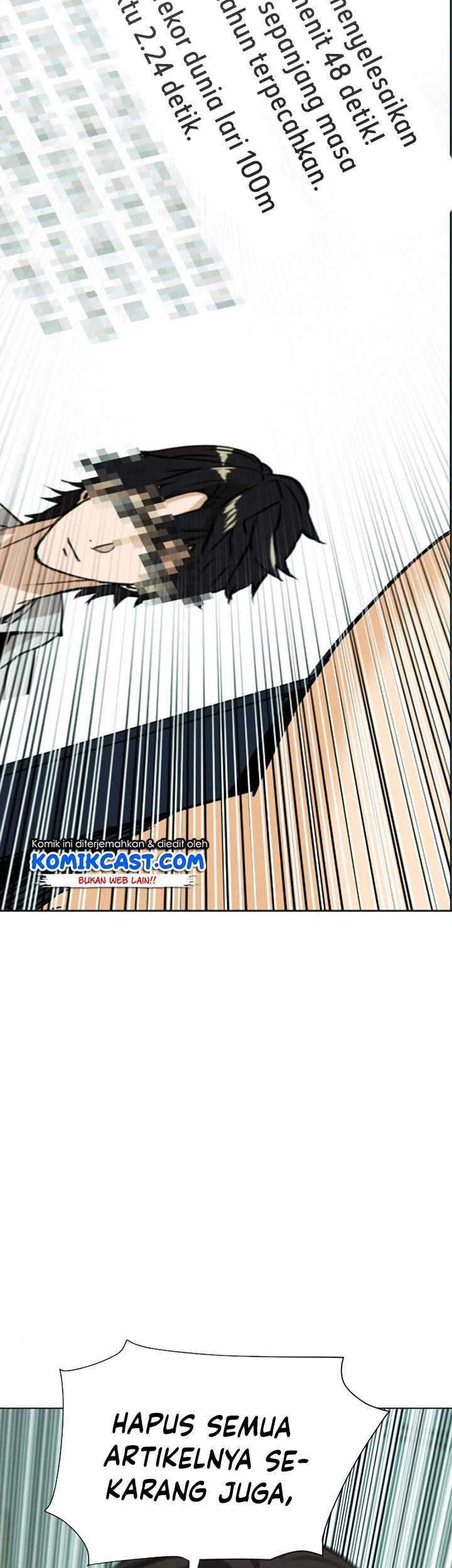 Seoul Station Druid Chapter 16 Gambar 73