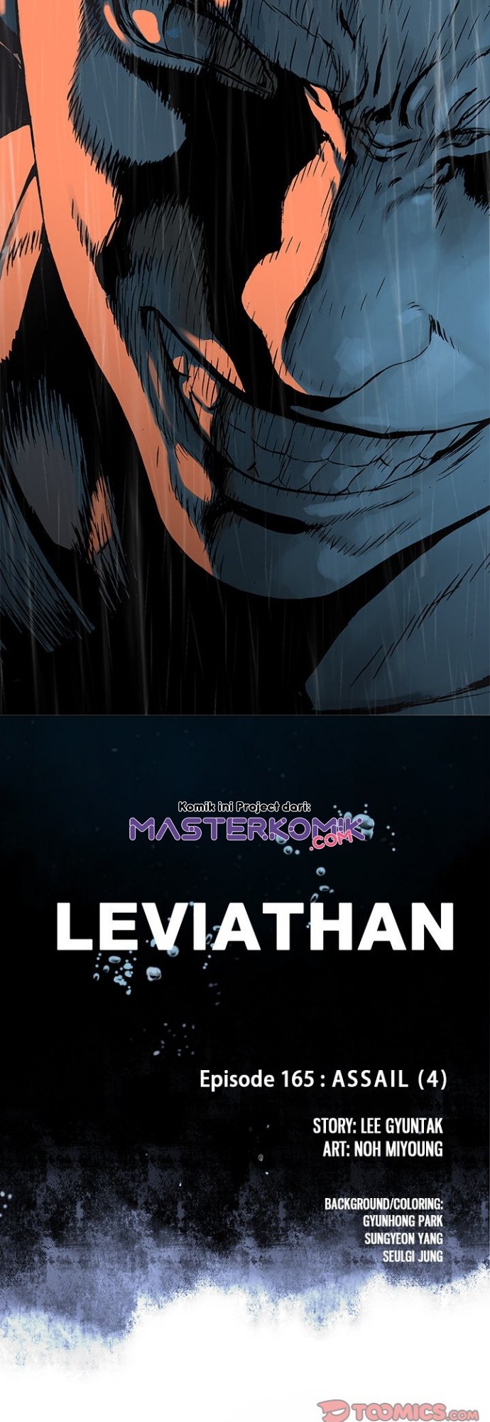 Leviathan Chapter 164 Gambar 34