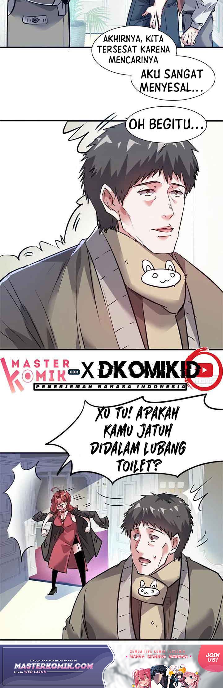 The President’s School Flower Is on Me Chapter 45 Gambar 4