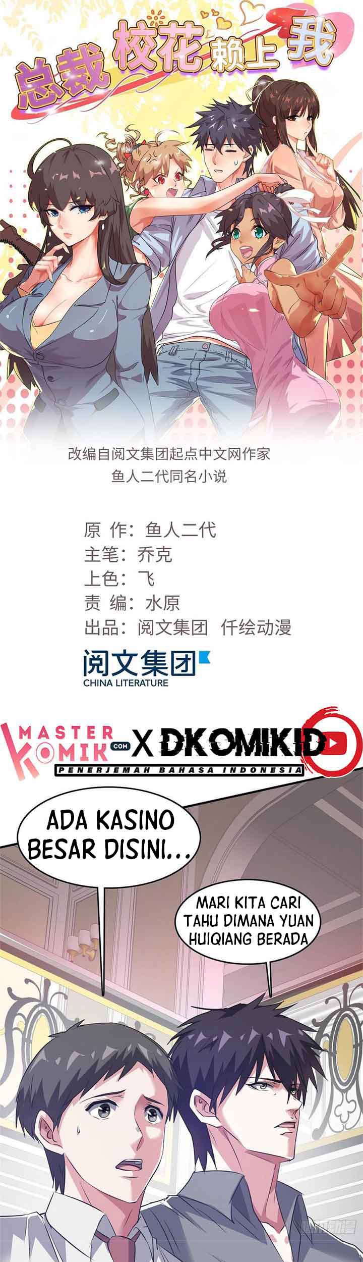 Baca  The President’s School Flower Is on Me Chapter 44 Gambar 2