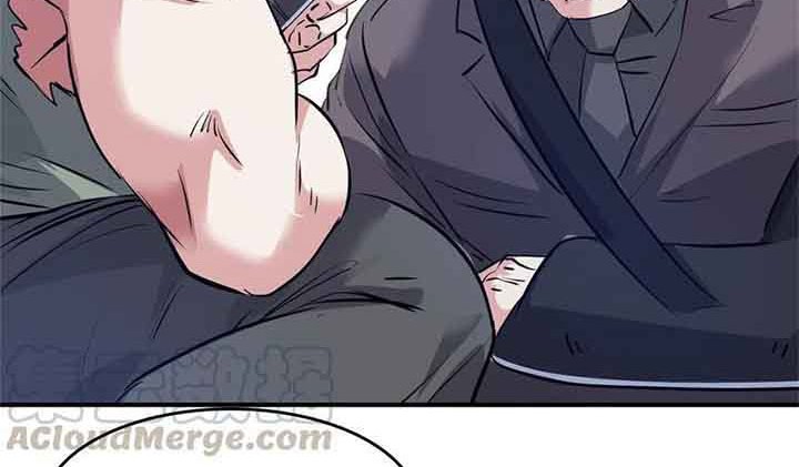 The President’s School Flower Is on Me Chapter 44 Gambar 10