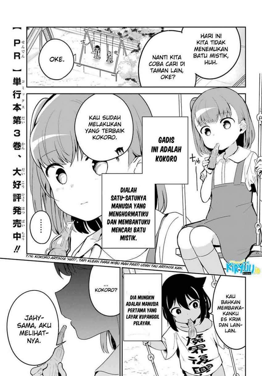Baca Jahy-sama wa Kujikenai! Chapter 29 Gambar 2