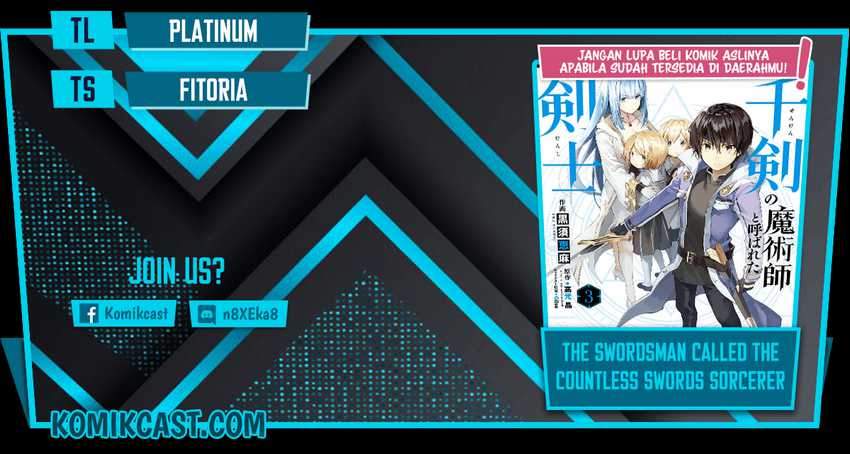 Baca Komik The Swordsman Called the Countless Swords Sorcerer Chapter 25 Gambar 1