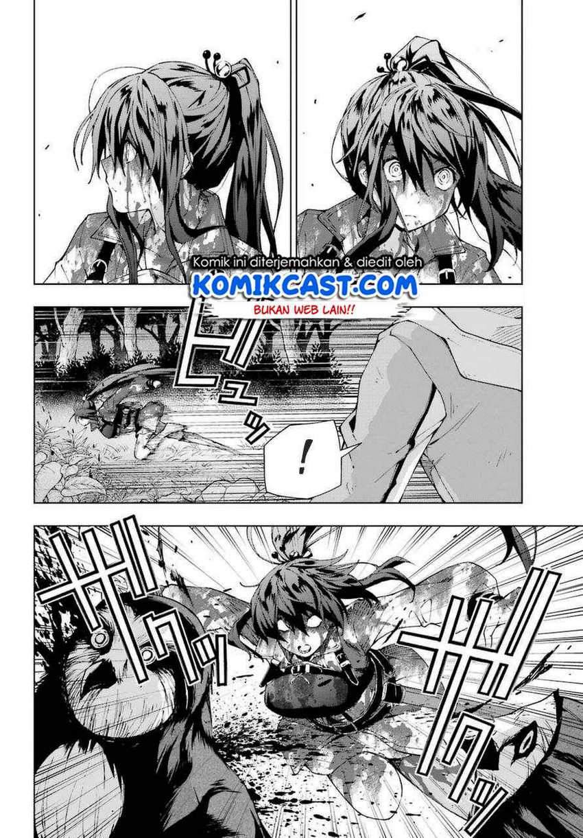 The Swordsman Called the Countless Swords Sorcerer Chapter 25 Gambar 11