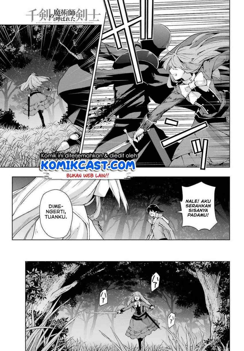 The Swordsman Called the Countless Swords Sorcerer Chapter 25 Gambar 14