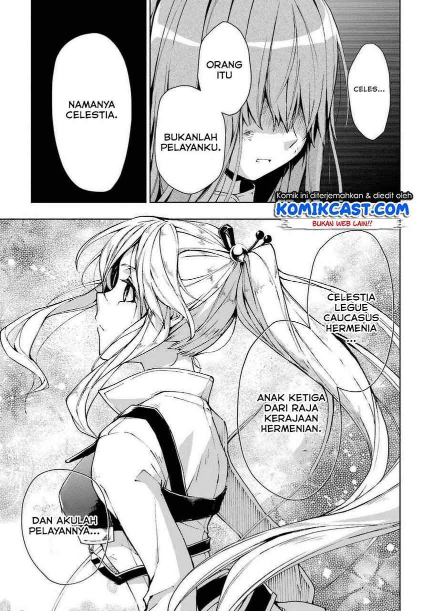 The Swordsman Called the Countless Swords Sorcerer Chapter 25 Gambar 16