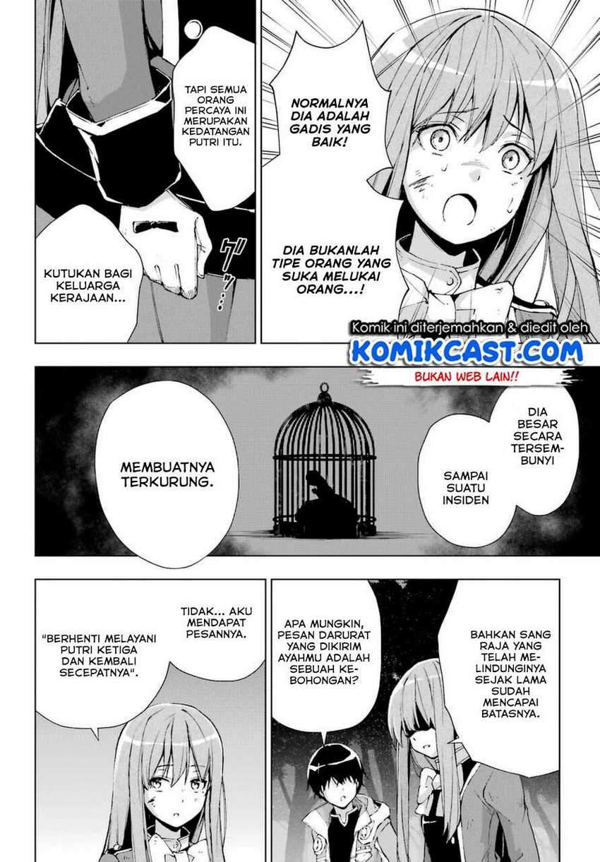 The Swordsman Called the Countless Swords Sorcerer Chapter 25 Gambar 19