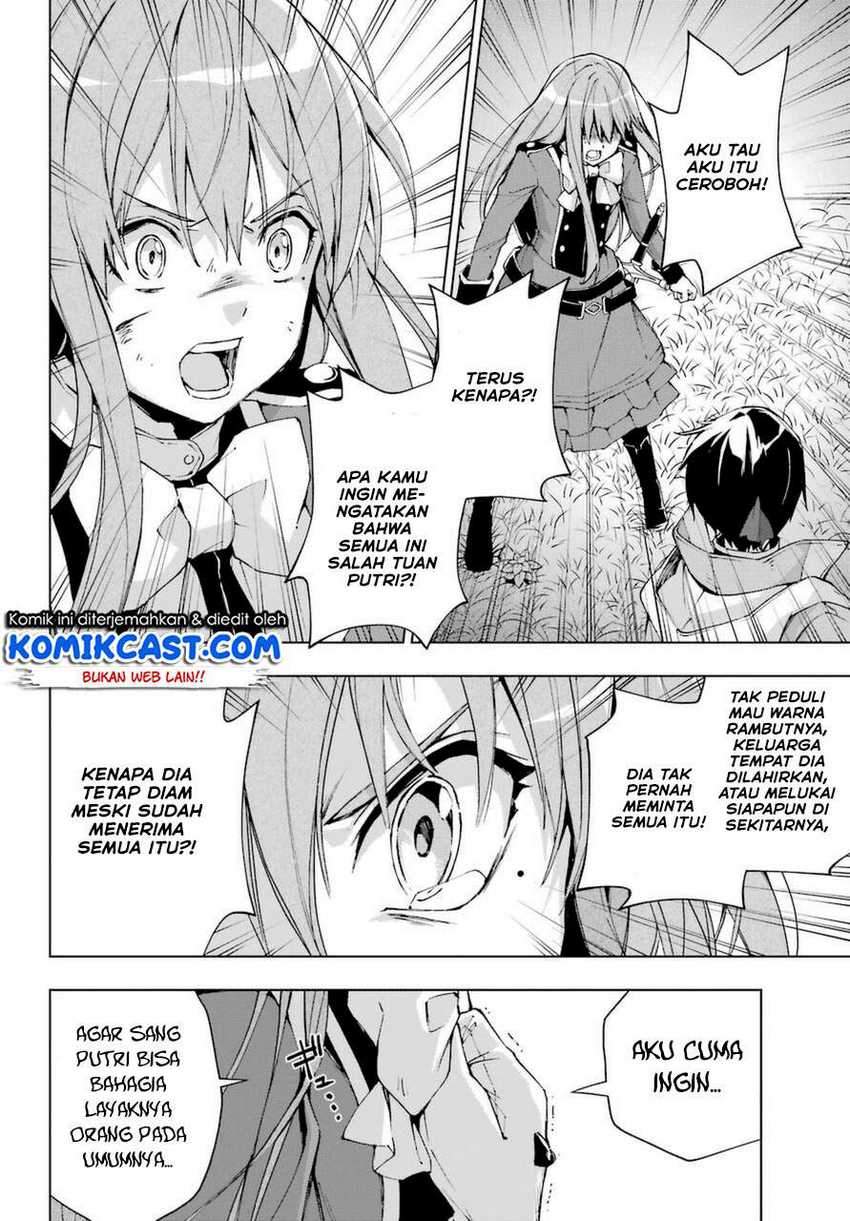 The Swordsman Called the Countless Swords Sorcerer Chapter 25 Gambar 21