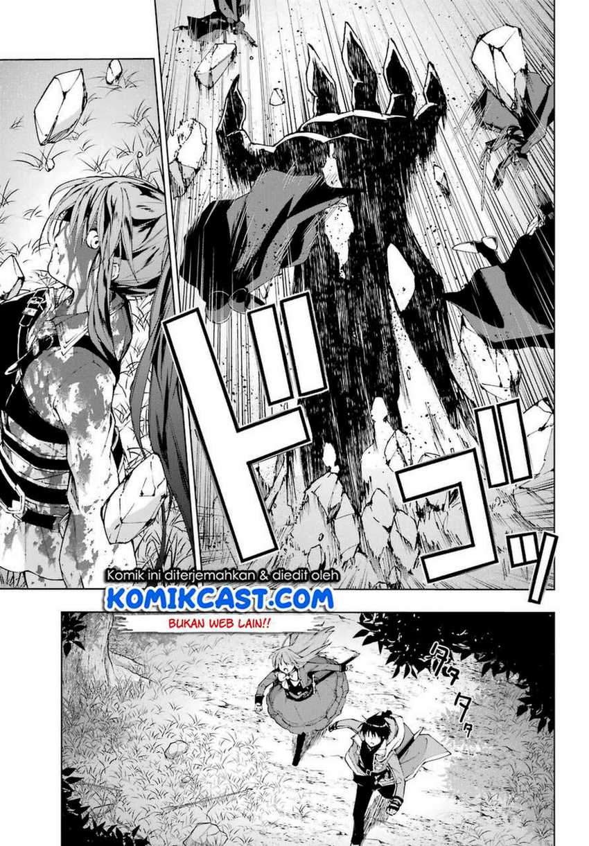 The Swordsman Called the Countless Swords Sorcerer Chapter 25 Gambar 26