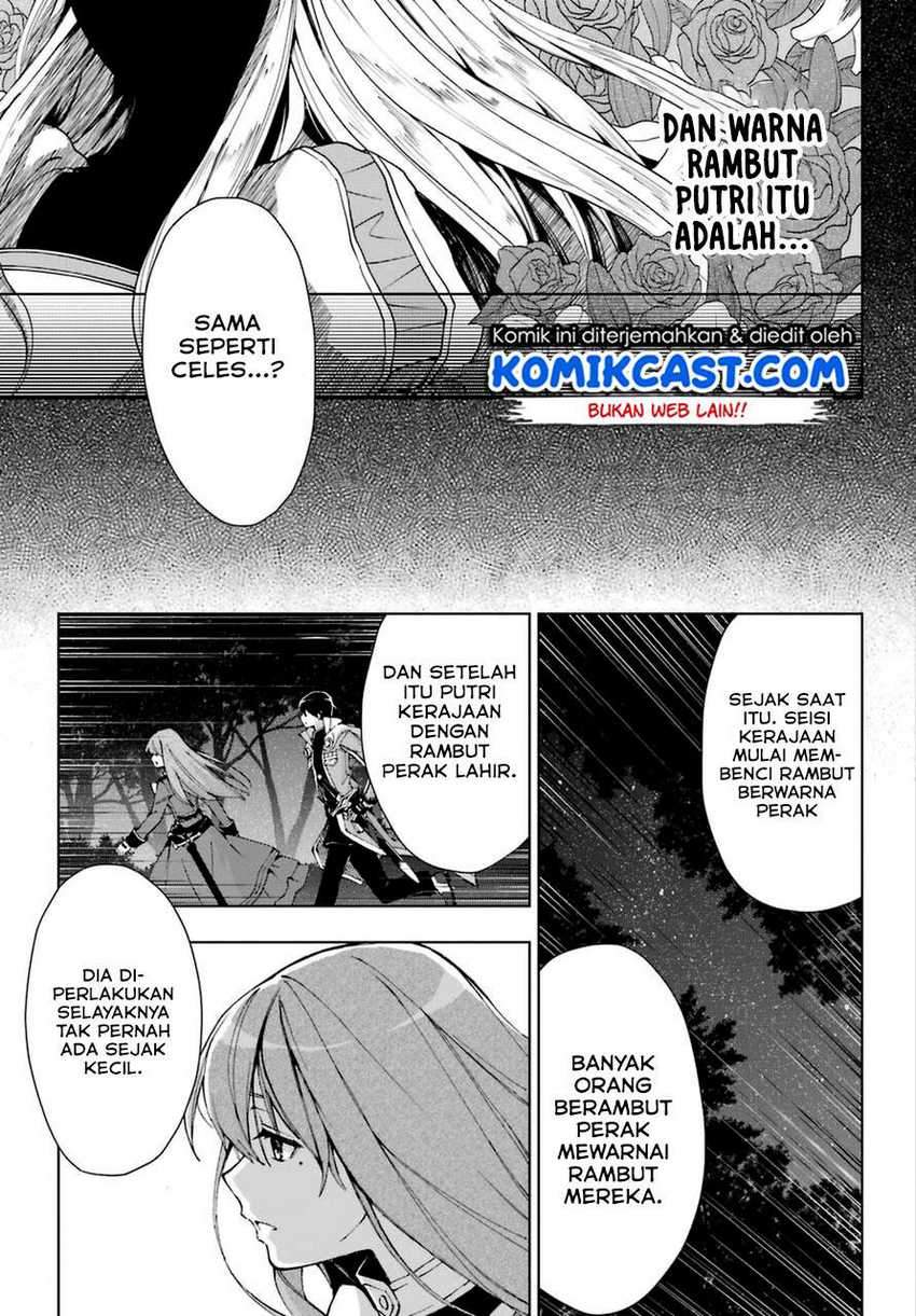 The Swordsman Called the Countless Swords Sorcerer Chapter 25 Gambar 29